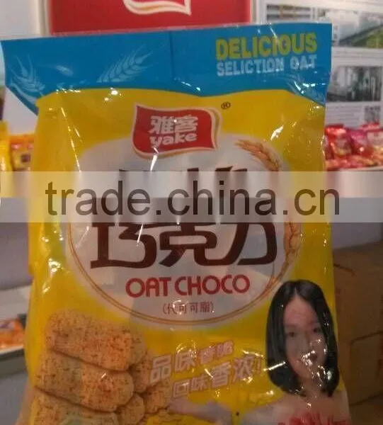 Yake 500g Oat Chocolate Candy photo-6