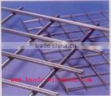 Hardware Cloth