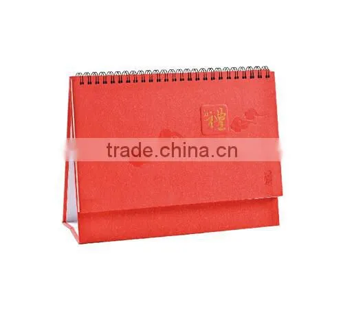 Printing Pocket Calendar