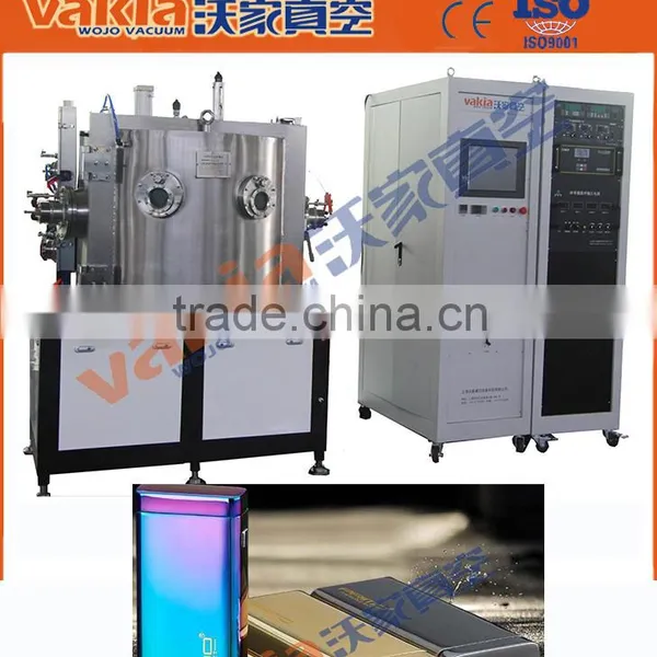 Rainbow Colors Ion Plating Machine on Metal Products