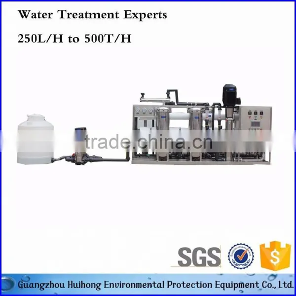 20T Reverse Osmosis Filter/Water Treatment Plant Price photo-2