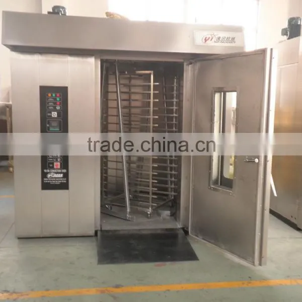 China plant food confectionery commercial ce machine boulangerie bakery oven