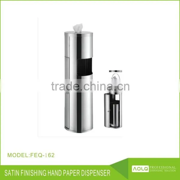 Stainless Steel Floor Standing Wet Wipe Dispenser