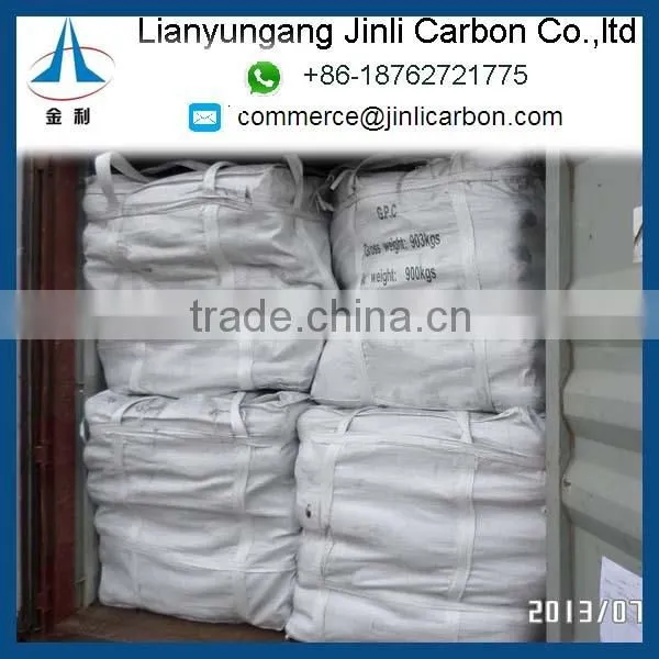 Carbon Electrode Scraps/graphite Electrode Scraps photo-2