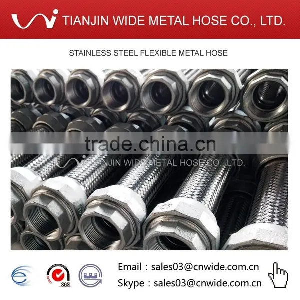 316L METAL HOSE photo-5
