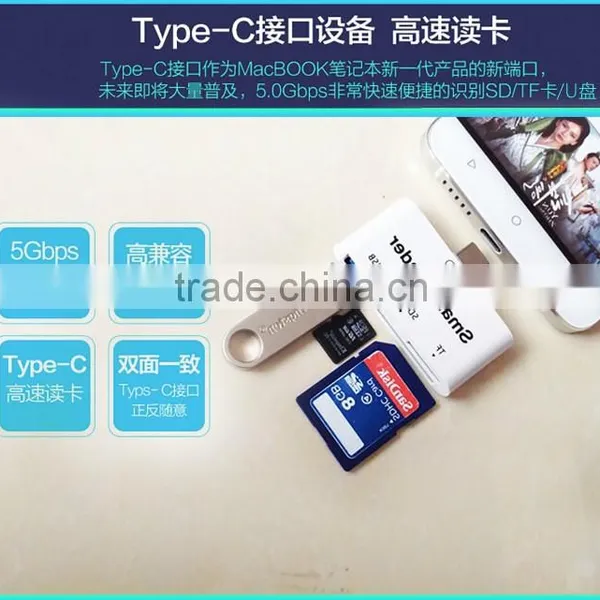 USB 3.1 Type C USB-C to USB 3.0 Female OTG Adapter & TF SD Smart Card Reader For PC Laptop Tablet Macbook photo-2