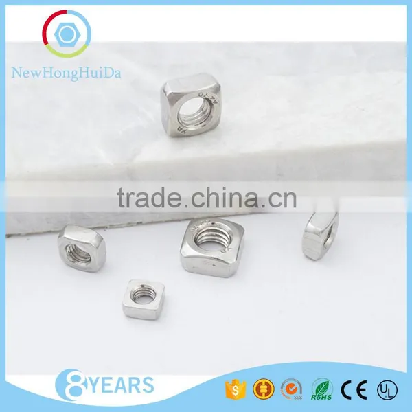 China Wholesale Websites Stainless Steel 304 Square Nuts photo-3