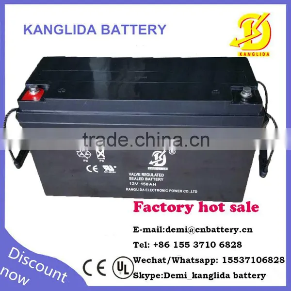 Kanglida 12v 200ah Solar Battery photo-4