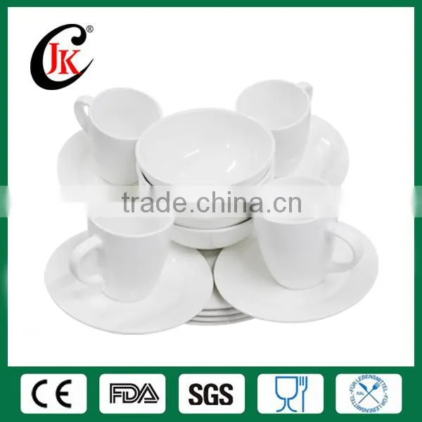 Wholesale 16pcs Ceramic Dinnerware Set, Turkish Porcelain Dinner Set photo-3