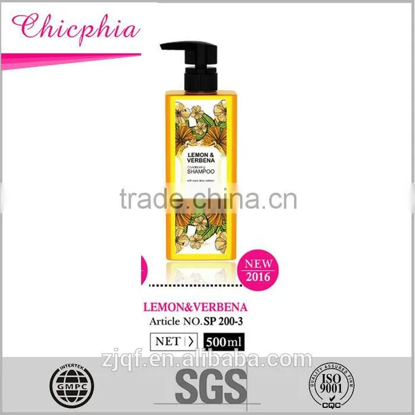 Wholesale Hair Care Lemon Perfume Shampoo