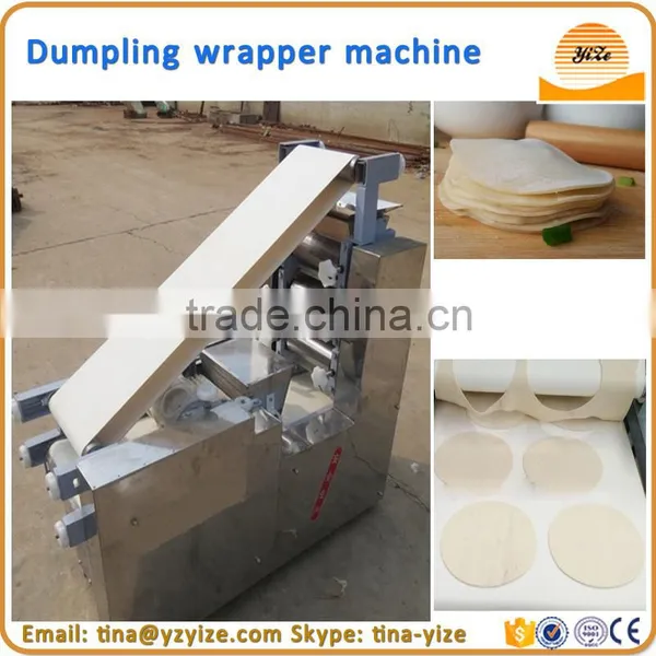 Empanada / Dumpling / Roti Wrapper Maker Machine photo-4