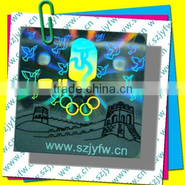 Supply Custom 3D Hologram Sticker Hologram Stickers Label Hologram Sticker Printing photo-3