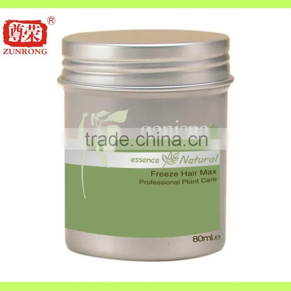 2016 best natural moisturizing hair pomade for hair styling