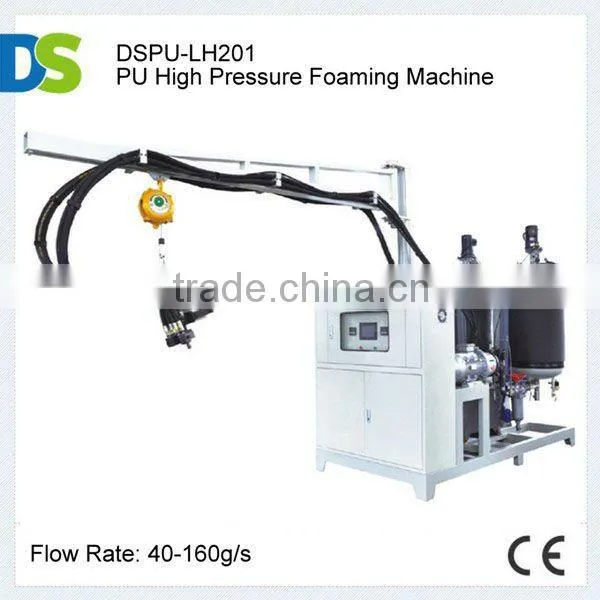 PU Toys Foam Machine