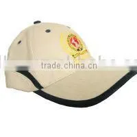 cheap sample free baseball caps