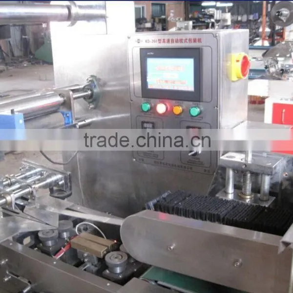 KD-260 Pillow Type Packaging Machine,Horizontal Pouch Packaging Machine photo-3