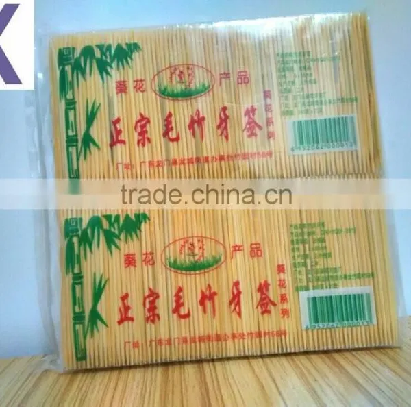 Ecofriendly bamboo toothpick