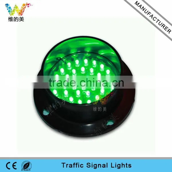 New Design Waterproof High Quality 100mm Green LED Traffic Light Lamp