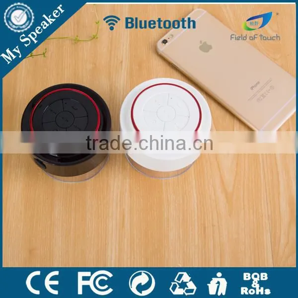 Online Shopping Speaker Car Audio photo-2