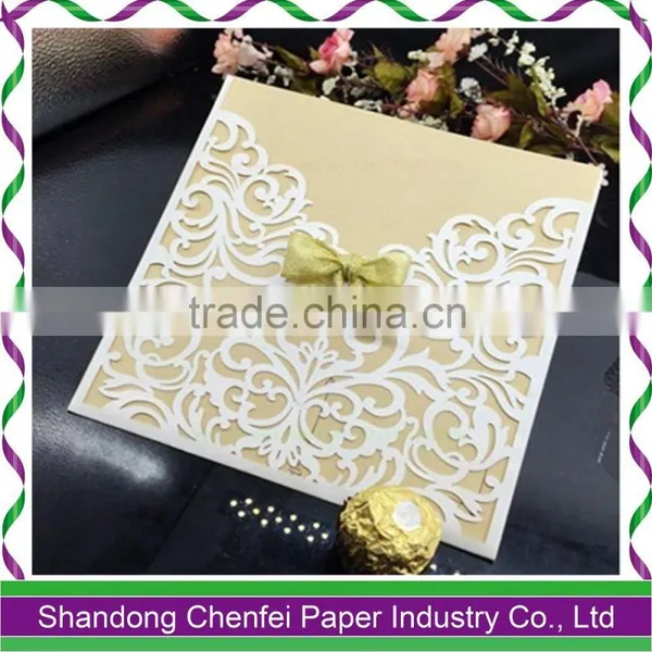 Invitation Card