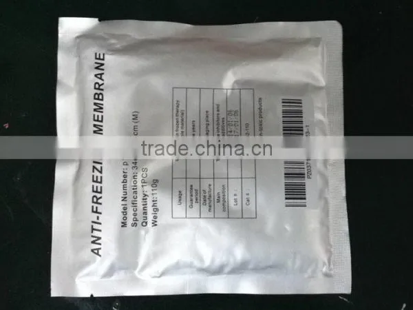 2014 Unparalleled Bottom Price 2 Cryolipolysis Hand Lose Weight Pieces Vertical Cryolipolysis Body Shape Beauty Machine Fat Reduction photo-6