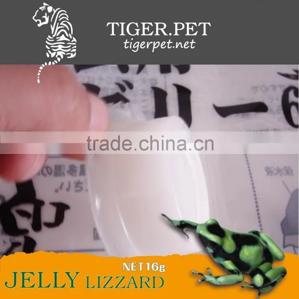 2015 New Products White Color Milk Flavor Pet Jelly photo-3