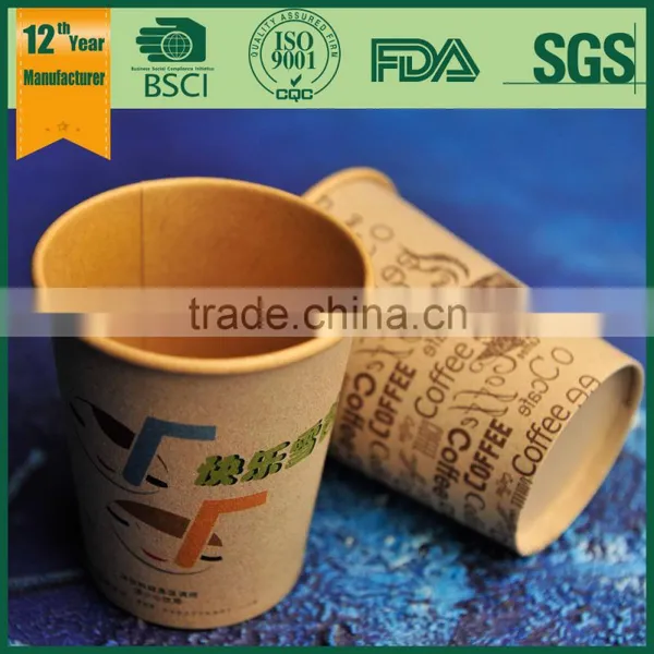 Paper Cup New Design,paper Cup Fan on Discount Yiwu,paper Cup With Cover photo-5