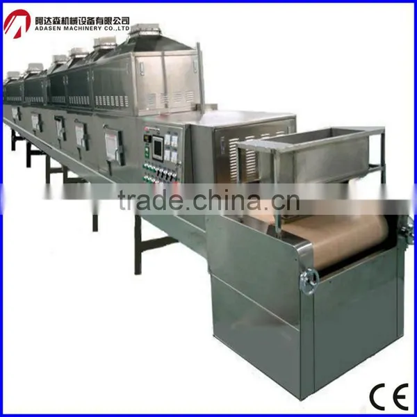 Full Automatic Egg Tray Conveyor Belt Microwave Dryer Machine photo-6