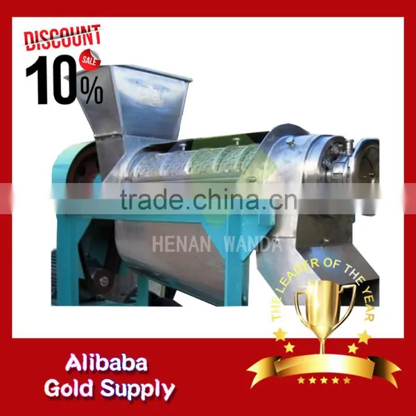 Wanda Supply Industrial Electric Citrus Juicer photo-3