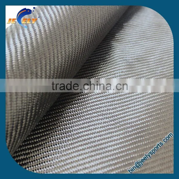 Unidirectional 3k Plain Woven Carbon Fiber Fabric photo-4