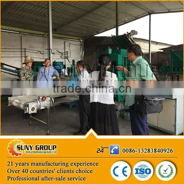 Mechanical Shisha Charcoal Making Machine, Shisha Charcoal Press Machine photo-4