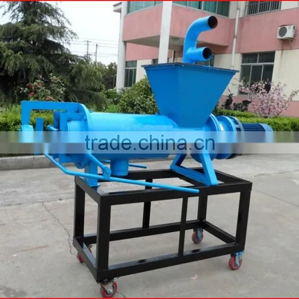 Cow Dung Dewatering Machine/sludge Dewatering Machine photo-6