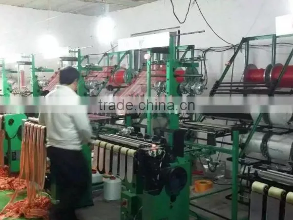 Ribbon Making Machine Narrow Fabric Making Needle Loom Machine
