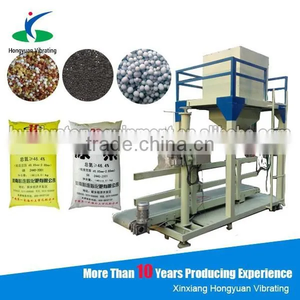 Quantitive Self Granules Fertilizer Bagging Machine , Compost Bagging Machine