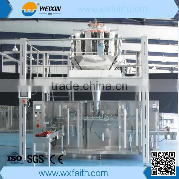 high efficiency bag packing machine