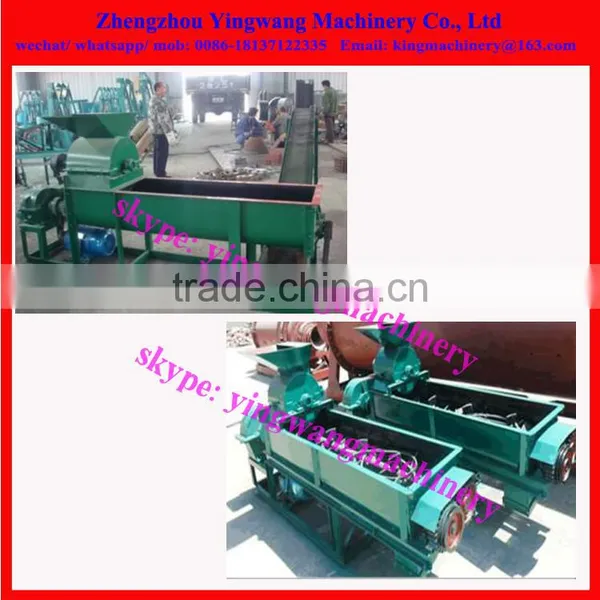 Movable Small Coal Crusher photo-3