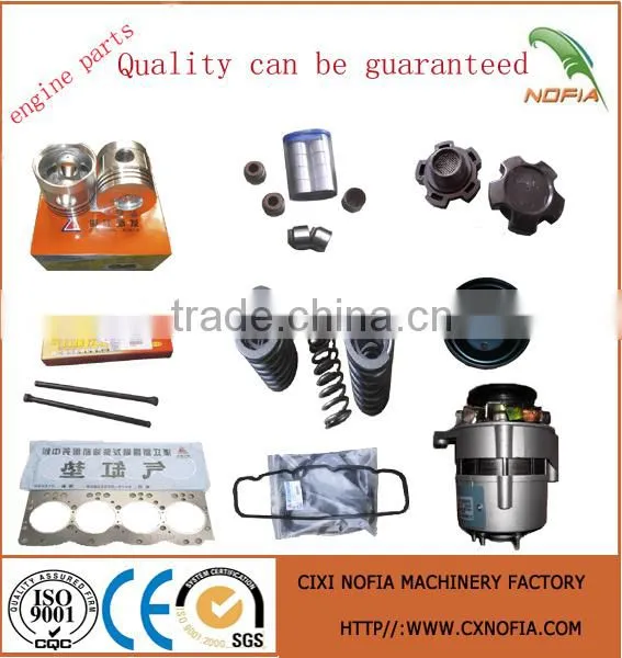 Top Quality Diesel Engine Spare Parts Kubota/Xinchai/Changchai Diesel Engine Parts photo-2
