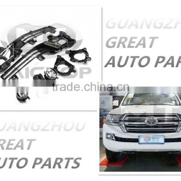 Auto Lighting System Headlight Type Fog Lamp for Toyota LAND CRUISER 2016 photo-3