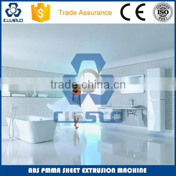 CE STANDARD ABS PMMA BOARD EXTRUSION MACHINERY photo-3