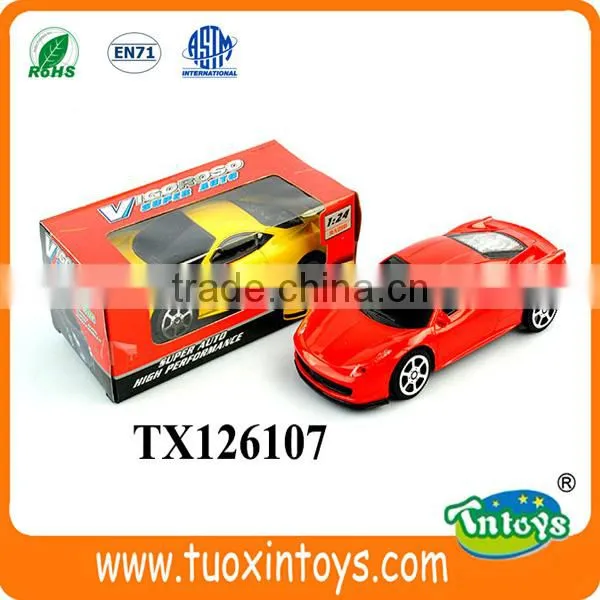 Plastic Classic Mcdonalds Toys in USA photo-5