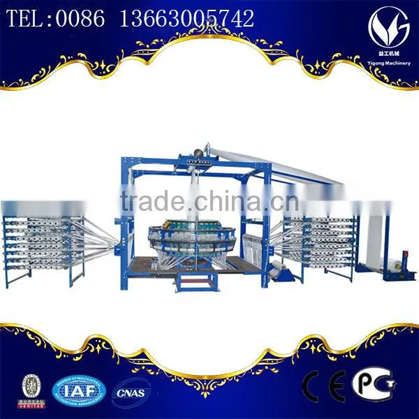 Plastic Extruder, pp Flat Yarn Extruder/ pp Flat Yarn Making Machine photo-4