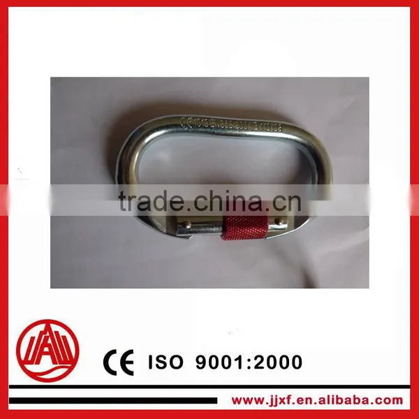 Fire Safety Hook