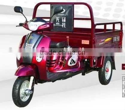 Three Wheel Vehicles