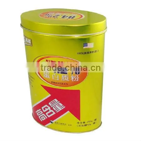 Oval Tin Coffee Boxes photo-5
