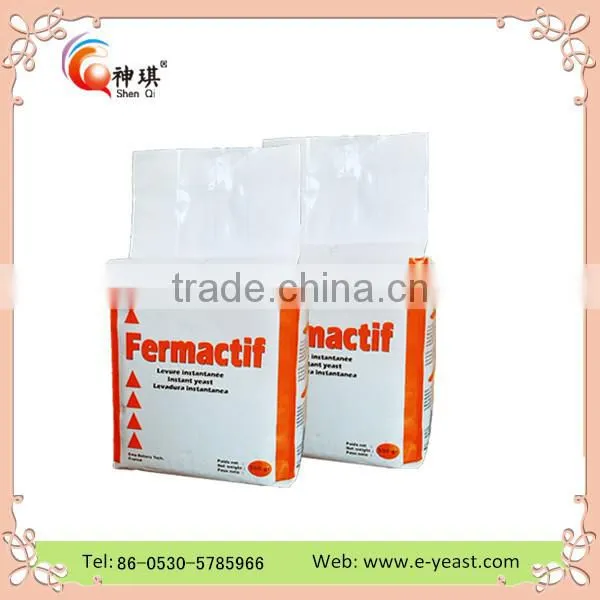 BV,HACCP,HALAL,ISO 500g High Sugar Instant Yeast and Low Sugar Active Instant Yeast Dry photo-2
