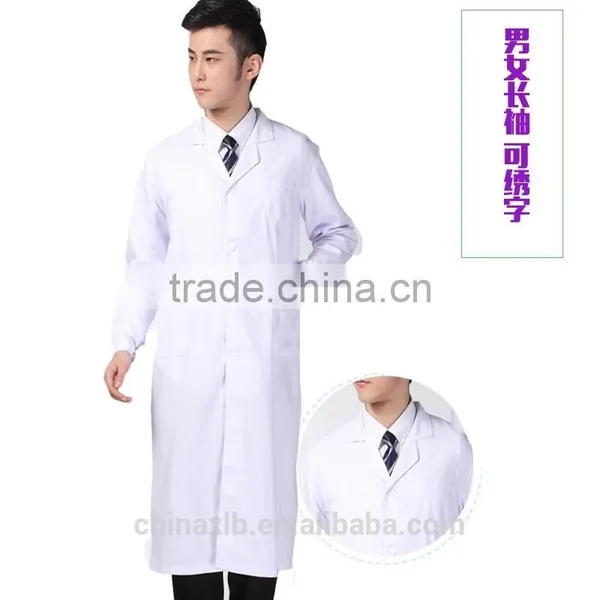 Blue Cotton Medical Work Uniform / Nurse Staff Scrub Suit Design / Navy Uniform photo-6
