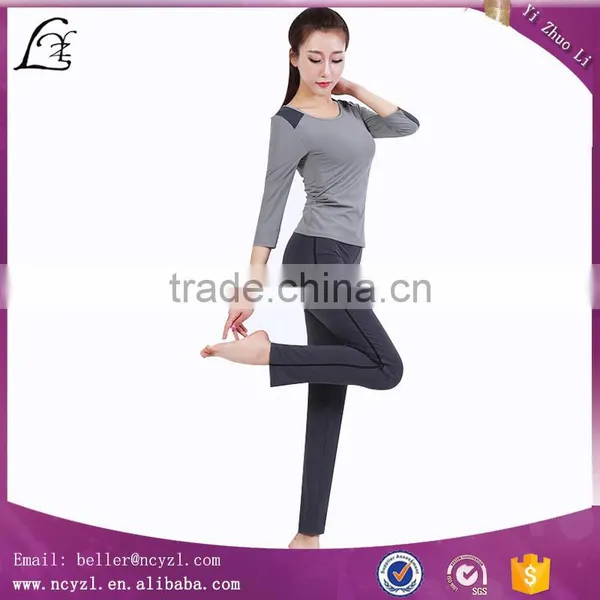Wholesale Ladies Gym Clothing Gym Wear Tight Yoga Pants