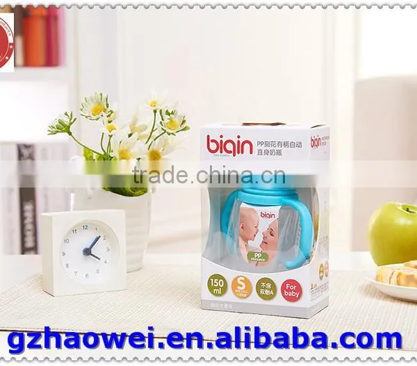 Printed Standard Neck PP Baby Bottle With Handle photo-2