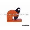 Lifting Clamp