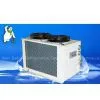 Copeland Condensing Unit